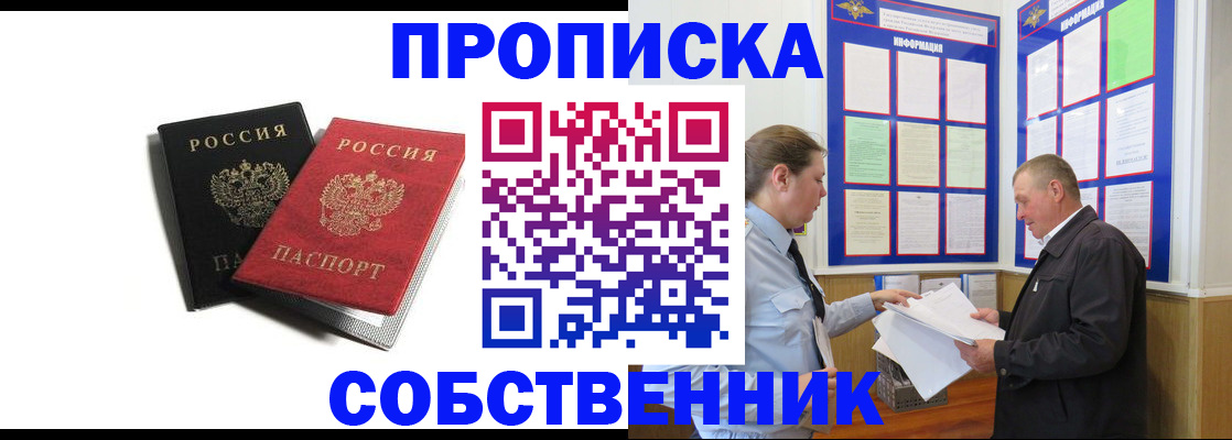 форма 3 в Соликамске